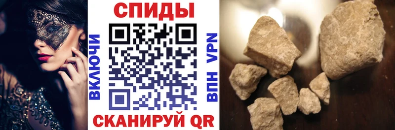 Amphetamine Розовый  Нижняя Салда 