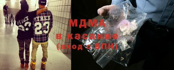 соль курить ск Алзамай