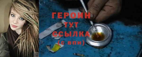 сатива Остров