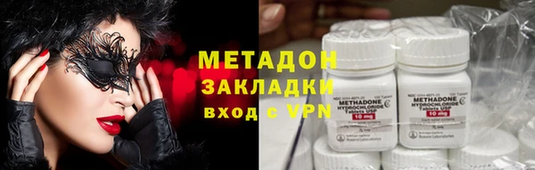 соль курить ск Алзамай
