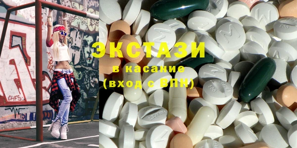 кокаин перу Михайлов