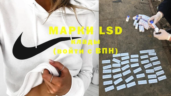 PSILOCYBIN Михайловка