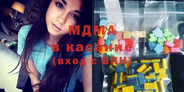 spice Алексин