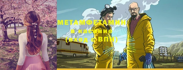 соль курить ск Алзамай