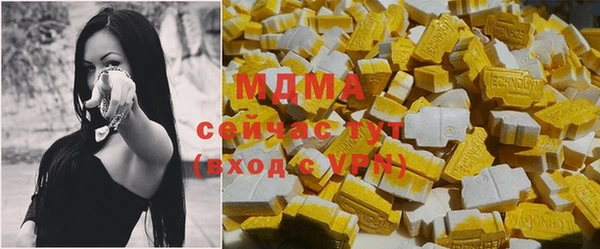 spice Алексин