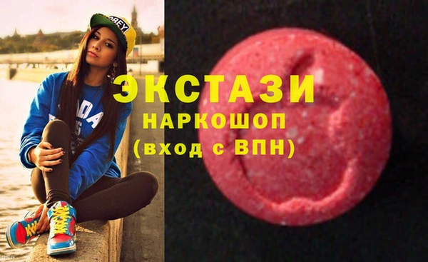 соль курить ск Алзамай