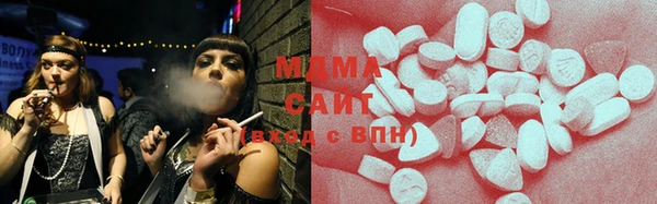 spice Алексин