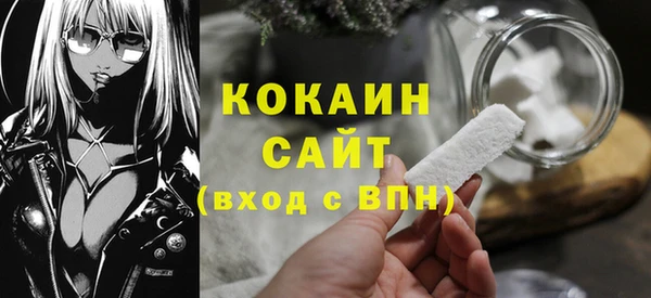 соль курить ск Алзамай