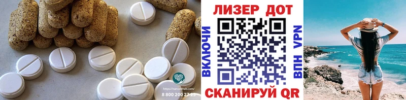 сколько стоит  Нижняя Салда  мега как зайти  мориарти Telegram  LSD-25 экстази ecstasy 