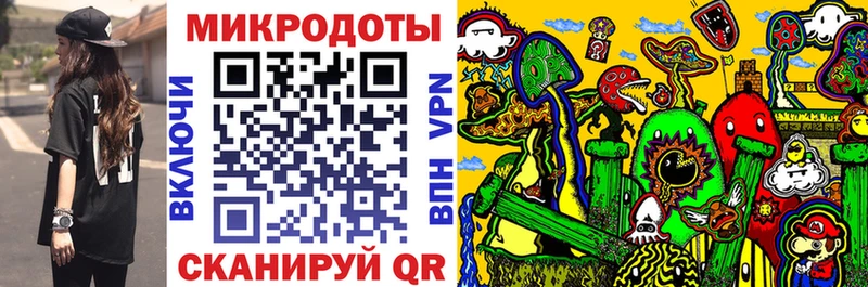 Галлюциногенные грибы мухоморы  Нижняя Салда 